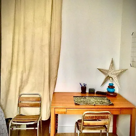 招待所 Chez Moi